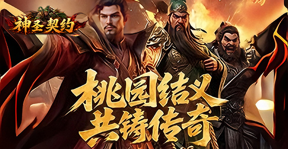 //gameapp-1252317822.file.myqcloud.com/yuewen/game/images/1727ccee2b8f5445b9c9ed49071978c7.jpg
