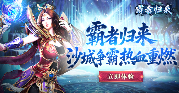 //gameapp-1252317822.file.myqcloud.com/yuewen/game/images/1da3142a069a9ab95f09ea54462c508b.jpg