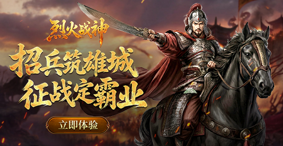 //gameapp-1252317822.file.myqcloud.com/yuewen/game/images/35455deb2d02714034073a48f9c02305.jpg