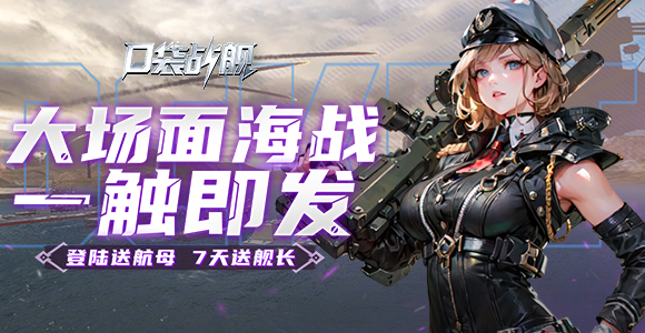 //gameapp-1252317822.file.myqcloud.com/yuewen/game/images/3608789d2ef61461e7dd9c7a6b2be00f.jpg