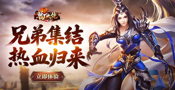//gameapp-1252317822.file.myqcloud.com/yuewen/game/images/3808ce81e54d1474344a6d48308117ed.jpg