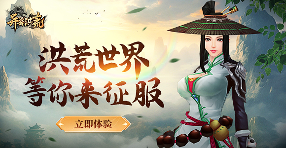 //gameapp-1252317822.file.myqcloud.com/yuewen/game/images/3b3b7fa1d3926ea50904a24b7266221a.jpg