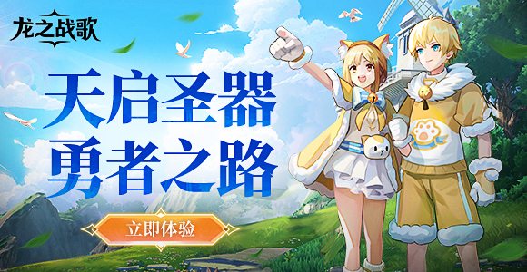 //gameapp-1252317822.file.myqcloud.com/yuewen/game/images/3fc5fcd4eb03faa717637bd678cd8472.jpg