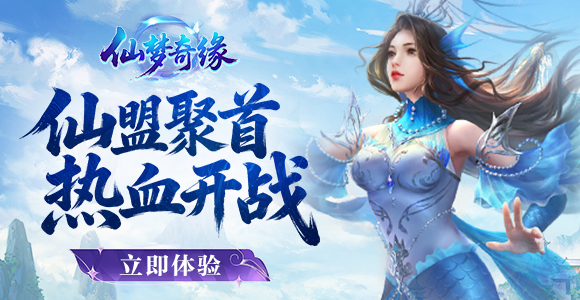 //gameapp-1252317822.file.myqcloud.com/yuewen/game/images/4b1c5f412426d1c797154862ee592914.jpg
