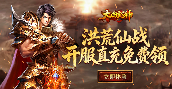 //gameapp-1252317822.file.myqcloud.com/yuewen/game/images/4e7294f5dd6caf202a41abd6412aaaed.jpg