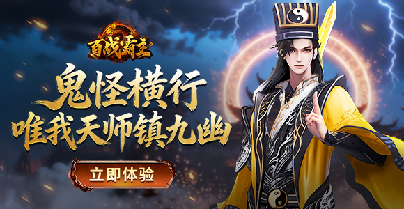 //gameapp-1252317822.file.myqcloud.com/yuewen/game/images/539931032d5af515b91afd5cf64c2612.jpg