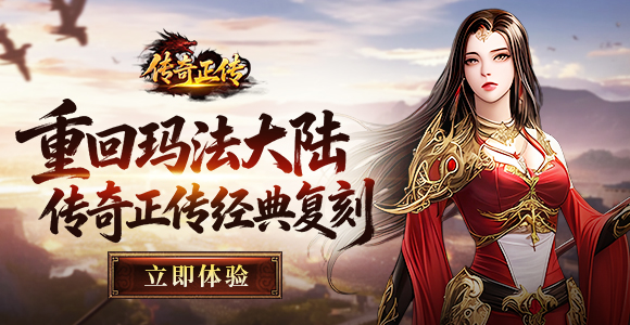 //gameapp-1252317822.file.myqcloud.com/yuewen/game/images/69266becfe18e810313a9a26be334485.jpg