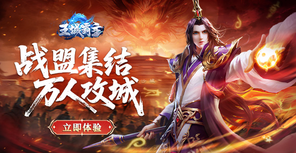 //gameapp-1252317822.file.myqcloud.com/yuewen/game/images/721f616e819062edfe7e89d67a6d2bc5.jpg