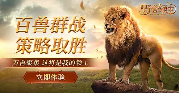 //gameapp-1252317822.file.myqcloud.com/yuewen/game/images/72e9989ff8b8a5ba292fb746860441c8.jpg