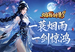 春江花月夜(多多)小说在线阅读-首发起点中文网