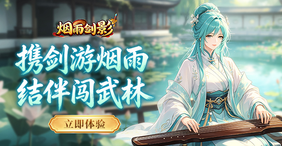 //gameapp-1252317822.file.myqcloud.com/yuewen/game/images/820ecb12d2f602a8539026754887255b.jpg