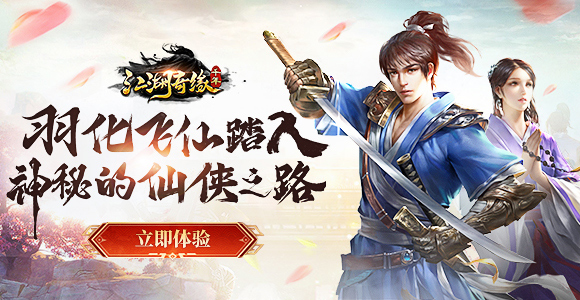 //gameapp-1252317822.file.myqcloud.com/yuewen/game/images/8753b8c1c485a5b2508aa470196f9a22.jpg