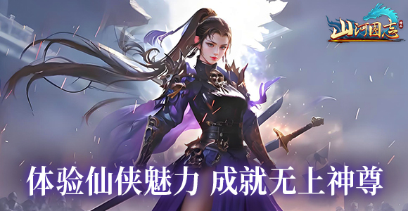 //gameapp-1252317822.file.myqcloud.com/yuewen/game/images/8ad6561bd29ee44f2356e2dbd69d2485.jpg