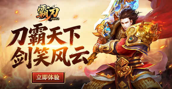 //gameapp-1252317822.file.myqcloud.com/yuewen/game/images/ac047befc08ebde0630f2e089db179a8.jpg