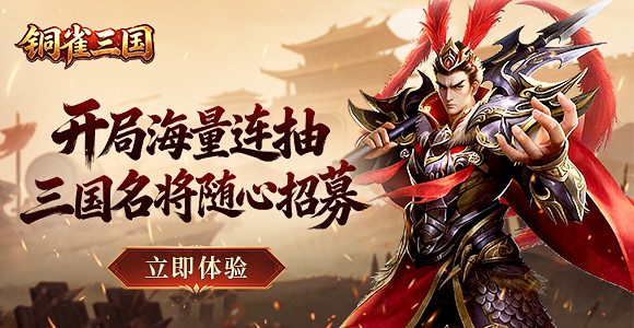 //gameapp-1252317822.file.myqcloud.com/yuewen/game/images/be3603245946732fd0909aa50711a179.jpg