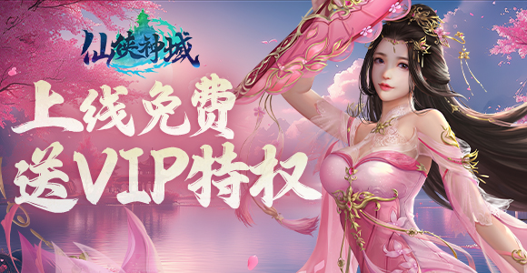 //gameapp-1252317822.file.myqcloud.com/yuewen/game/images/c009d3ba6f981a6f5502030174c87930.jpg