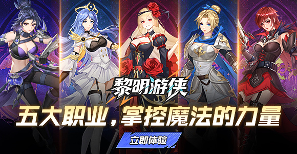 //gameapp-1252317822.file.myqcloud.com/yuewen/game/images/c02b592b798c125736c81b1454f518f2.jpg