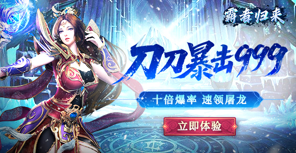 //gameapp-1252317822.file.myqcloud.com/yuewen/game/images/c3a7a5b16a226dbee17ee0234b6fe6de.jpg