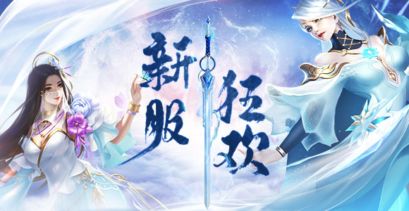 //gameapp-1252317822.file.myqcloud.com/yuewen/game/images/c3f61ec8681bf564ffe5ffb607172457.jpg