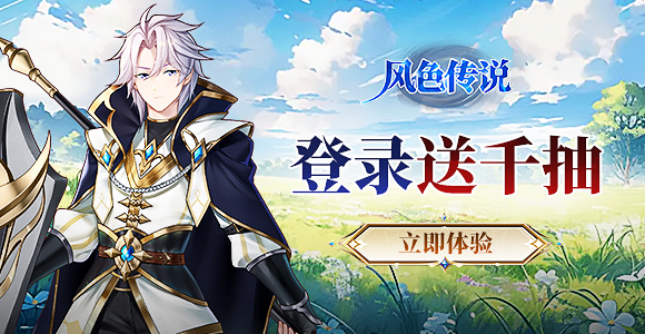 //gameapp-1252317822.file.myqcloud.com/yuewen/game/images/c844d8238a4c37f2bfd577f9fb8be996.jpg