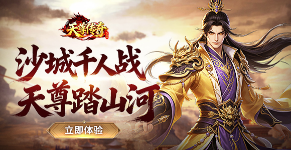 //gameapp-1252317822.file.myqcloud.com/yuewen/game/images/c9b12faff1e2b02e8c14a871c4c73677.jpg