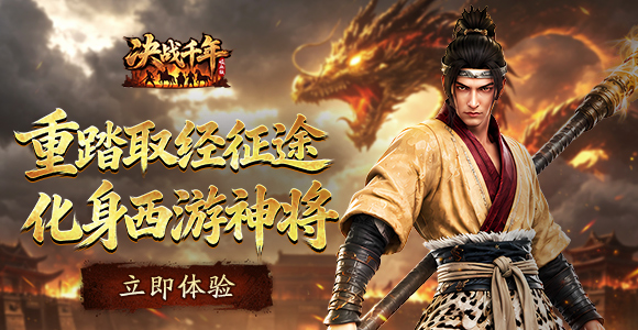 //gameapp-1252317822.file.myqcloud.com/yuewen/game/images/cb14154b3ed0c4444bfdbdbbe4ddd59a.jpg