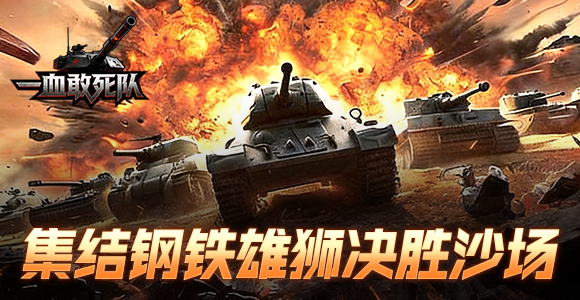 //gameapp-1252317822.file.myqcloud.com/yuewen/game/images/de08147f97b181251d238e85fc5142a4.jpg