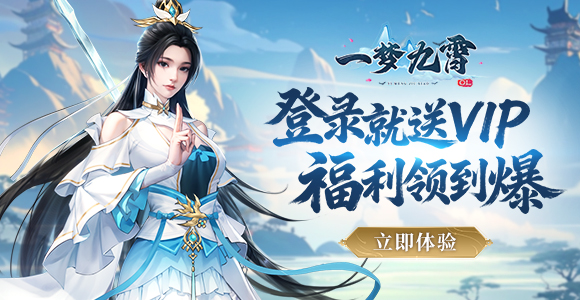 //gameapp-1252317822.file.myqcloud.com/yuewen/game/images/e0d97524db648c433147fe5066584558.jpg