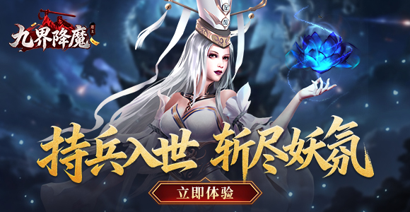 //gameapp-1252317822.file.myqcloud.com/yuewen/game/images/f8aec04dcdd74e0bde44e590eeb2d187.jpg